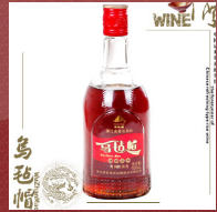 浙江安吉县乌毡帽酒业有限公司