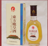 长春市鹿乡鹿茸血酒厂