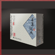 浙江德清莫干山酒业有限公司