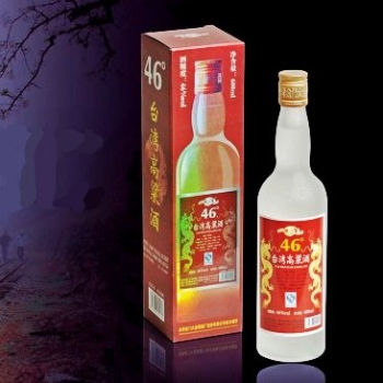 厦门市同安民兴酿酒有限公司