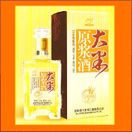 吉林帝玛生物工程有限公司 