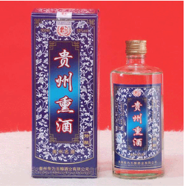 贵州华力玉醇酒业有限公司
