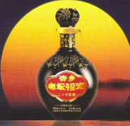 山西杏乡世家酿酒有限公司