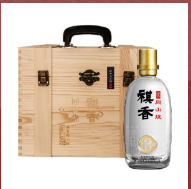 浙江祺香酒业有限公司