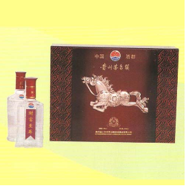贵州省仁怀市茅台镇国珍酒业有限公司