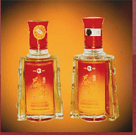 四平市益康酒业有限公司