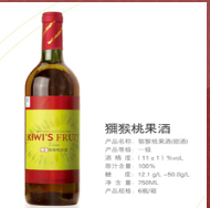 江西猕猴桃酒业股份有限公司