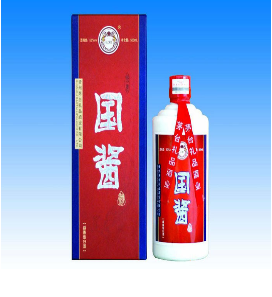 贵州和国福酒业有限公司