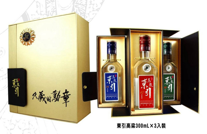 福州保税区超峰贸易有限公司