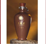 宜宾喜庆大典酒业有限公司