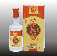 湖北簰洲酒业有限公司