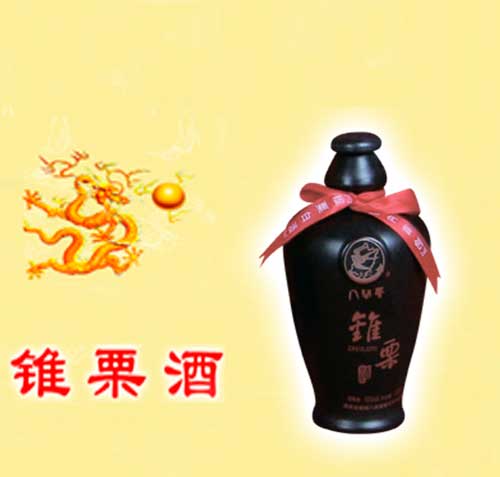福建省建瓯市八闽春酿酒有限公司