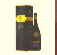 通化东特葡萄酒有限公司