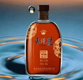 福建惠泽龙酒业有限公司