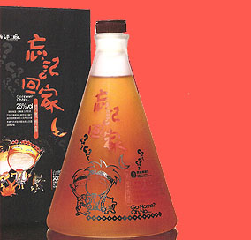 厦门恺胜酒业有限公司