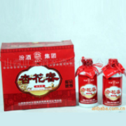 山西世家酒家酒业有限公司 