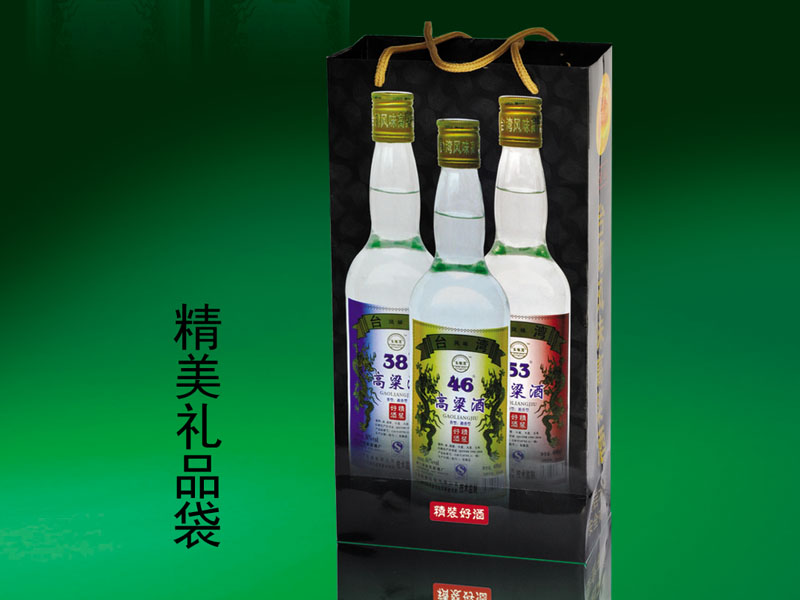 厦门财贵旺福酒业贸易有限公司