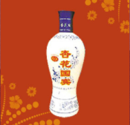 山西杏花国宾酒业有限公司  