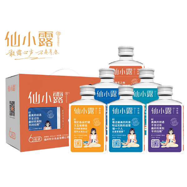 福州仙小露酒业有限公司