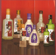 吉林省德惠市大原曲酒厂