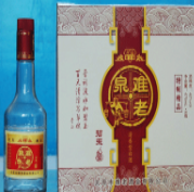 太原市难老酒业有限公司
