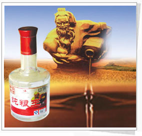 内蒙古大圣生物技术(集团)有限责任公司