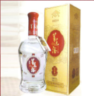 孝义市盛义酒业有限责任公司  