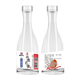 内蒙古世纪呼白酒业有限责任公司