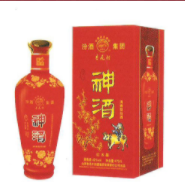 山西巨力酒业有限公司全国总经销 