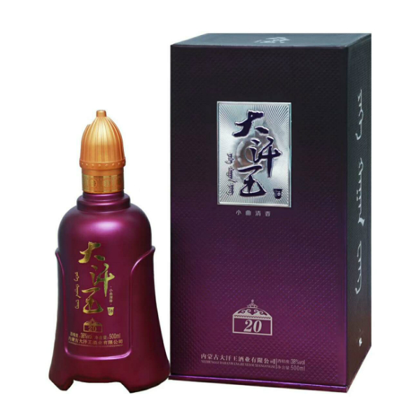 内蒙古大汗王酒业有限公司