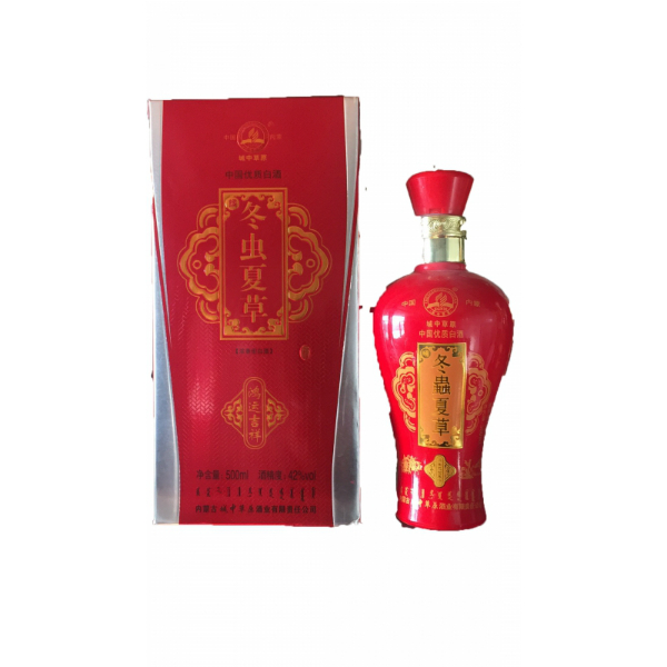 内蒙古城中草原酒业有限责任公司