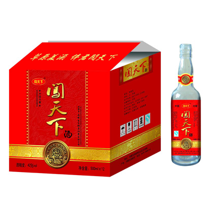 赤峰巴特鲁酒业有限公司