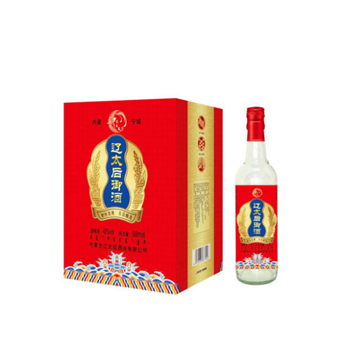 内蒙古辽太后酒业有限公司