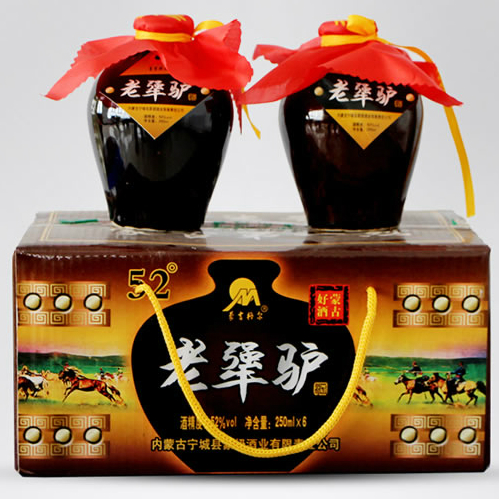 内蒙古三坊酒业有限责任公司