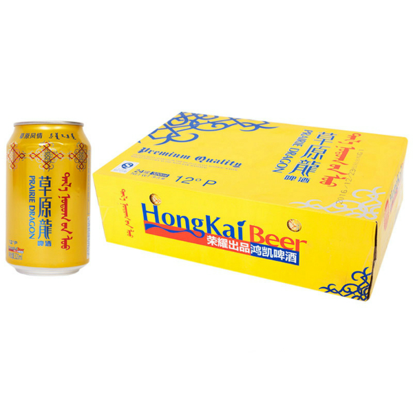 赤峰市草原龙酒业有限公司