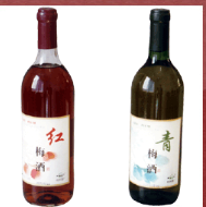 杭州金谷酒业有限公司(杭州酒厂