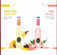 杭州帝商贸易有限公司