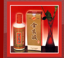 江西全良集团