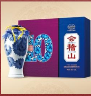 会稽山绍兴酒股份有限公司