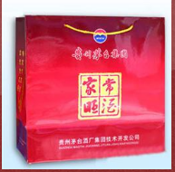 温州颈之翔工艺包装有限公司