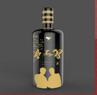 习马会酒全国营销中心  