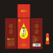 湖北吴都酒业有限公司