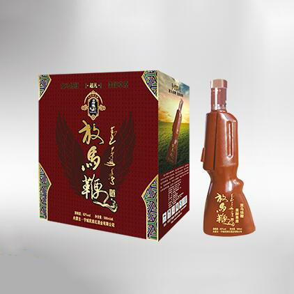 宁城民族红酒业有限公司