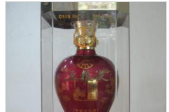 长春华夏神酒业有限公司