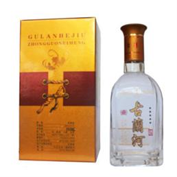 呼伦贝尔蓝亭酒业