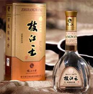 湖北枝江酒业有限公司