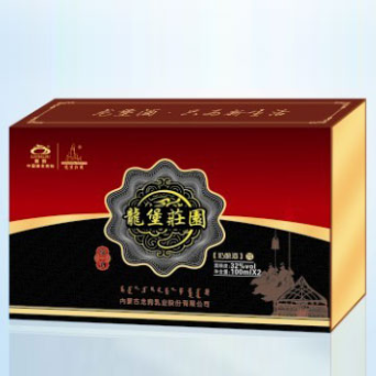 内蒙古龙驹乳业股份有限公司