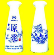 山西醉仙居酒业有限公司