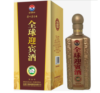 贵州全球酒业股份有限公司