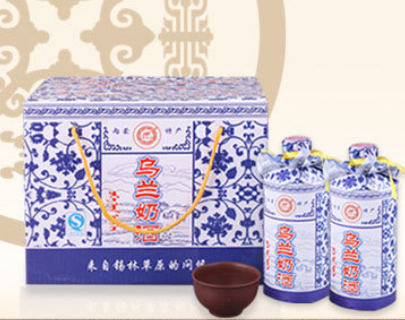 内蒙古宁城三泉酒厂